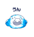 ネバネバスライム（個別スタンプ：3）