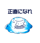 ネバネバスライム（個別スタンプ：5）