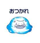 ネバネバスライム（個別スタンプ：6）