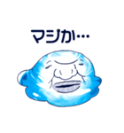 ネバネバスライム（個別スタンプ：8）
