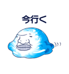 ネバネバスライム（個別スタンプ：11）