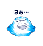 ネバネバスライム（個別スタンプ：13）