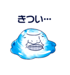ネバネバスライム（個別スタンプ：14）
