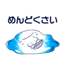 ネバネバスライム（個別スタンプ：16）
