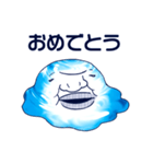 ネバネバスライム（個別スタンプ：21）