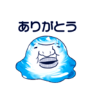 ネバネバスライム（個別スタンプ：22）