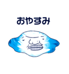 ネバネバスライム（個別スタンプ：26）