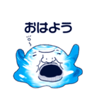 ネバネバスライム（個別スタンプ：27）