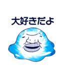ネバネバスライム（個別スタンプ：28）
