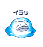 ネバネバスライム（個別スタンプ：29）