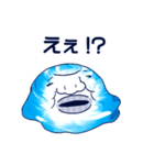 ネバネバスライム（個別スタンプ：32）