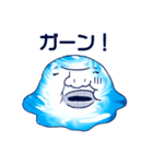 ネバネバスライム（個別スタンプ：35）