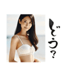セクシー水着姉さん（個別スタンプ：1）