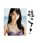 セクシー水着姉さん（個別スタンプ：3）