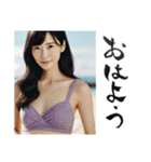 セクシー水着姉さん（個別スタンプ：4）