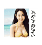 セクシー水着姉さん（個別スタンプ：5）