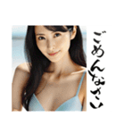 セクシー水着姉さん（個別スタンプ：7）