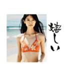 セクシー水着姉さん（個別スタンプ：20）