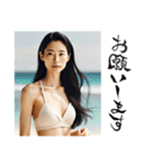 セクシー水着姉さん（個別スタンプ：23）