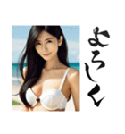 セクシー水着姉さん（個別スタンプ：26）