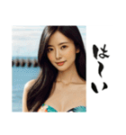セクシー水着姉さん（個別スタンプ：32）