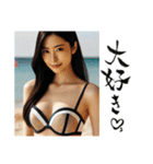 セクシー水着姉さん（個別スタンプ：36）
