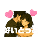 諫早弁じんちゃん亭バンド伝説のPB（個別スタンプ：2）