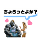 諫早弁じんちゃん亭バンド伝説のPB（個別スタンプ：4）