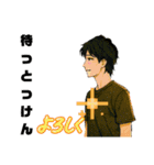 諫早弁じんちゃん亭バンド伝説のPB（個別スタンプ：9）