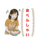 諫早弁じんちゃん亭バンド伝説のPB（個別スタンプ：12）