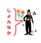 諫早弁じんちゃん亭バンド伝説のPB（個別スタンプ：14）