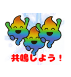 スピリチュアルレインボーうんち（個別スタンプ：6）
