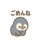 ほのぼの毎日 ぺたんこペンギンのセリフ集（個別スタンプ：9）