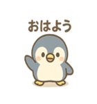 ほのぼの毎日 ぺたんこペンギンのセリフ集（個別スタンプ：11）