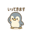 ほのぼの毎日 ぺたんこペンギンのセリフ集（個別スタンプ：15）