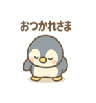 ほのぼの毎日 ぺたんこペンギンのセリフ集（個別スタンプ：16）