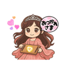 毎日使える大人可愛い開運スタンプ（個別スタンプ：1）
