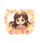 毎日使える大人可愛い開運スタンプ（個別スタンプ：3）