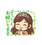 毎日使える大人可愛い開運スタンプ（個別スタンプ：11）
