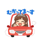 毎日使える大人可愛い開運スタンプ（個別スタンプ：22）