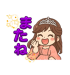 毎日使える大人可愛い開運スタンプ（個別スタンプ：25）