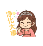 毎日使える大人可愛い開運スタンプ（個別スタンプ：32）