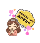毎日使える大人可愛い開運スタンプ（個別スタンプ：33）
