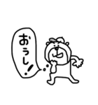 【反抗期！⑭】ゆる～いシンプルベア★（個別スタンプ：3）