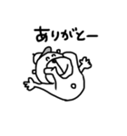 【反抗期！⑭】ゆる～いシンプルベア★（個別スタンプ：6）