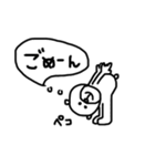 【反抗期！⑭】ゆる～いシンプルベア★（個別スタンプ：29）
