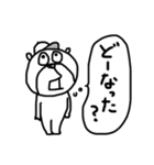 【反抗期！⑭】ゆる～いシンプルベア★（個別スタンプ：31）