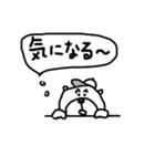 【反抗期！⑭】ゆる～いシンプルベア★（個別スタンプ：32）