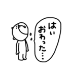 【反抗期！⑭】ゆる～いシンプルベア★（個別スタンプ：40）