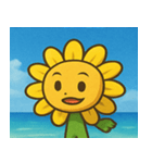 海のヒマワリ@SFW（個別スタンプ：21）